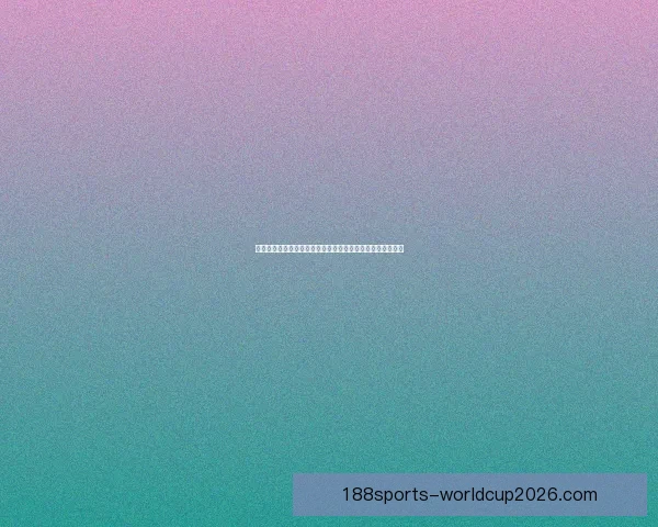 卡瓦尼伤愈复出临近有望随队对阵克鲁塞罗首发亮相成长观察